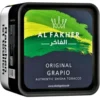 Al Fakher Shisha Tabak 200g Grapio