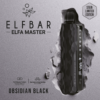 elfa master limited Black