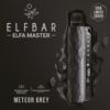 elfa master limited gray